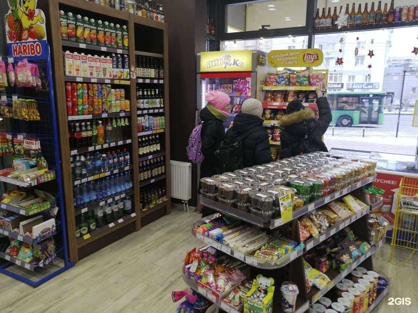 Отзывы на компанию Пив&Ко в г. Тюмень c фото