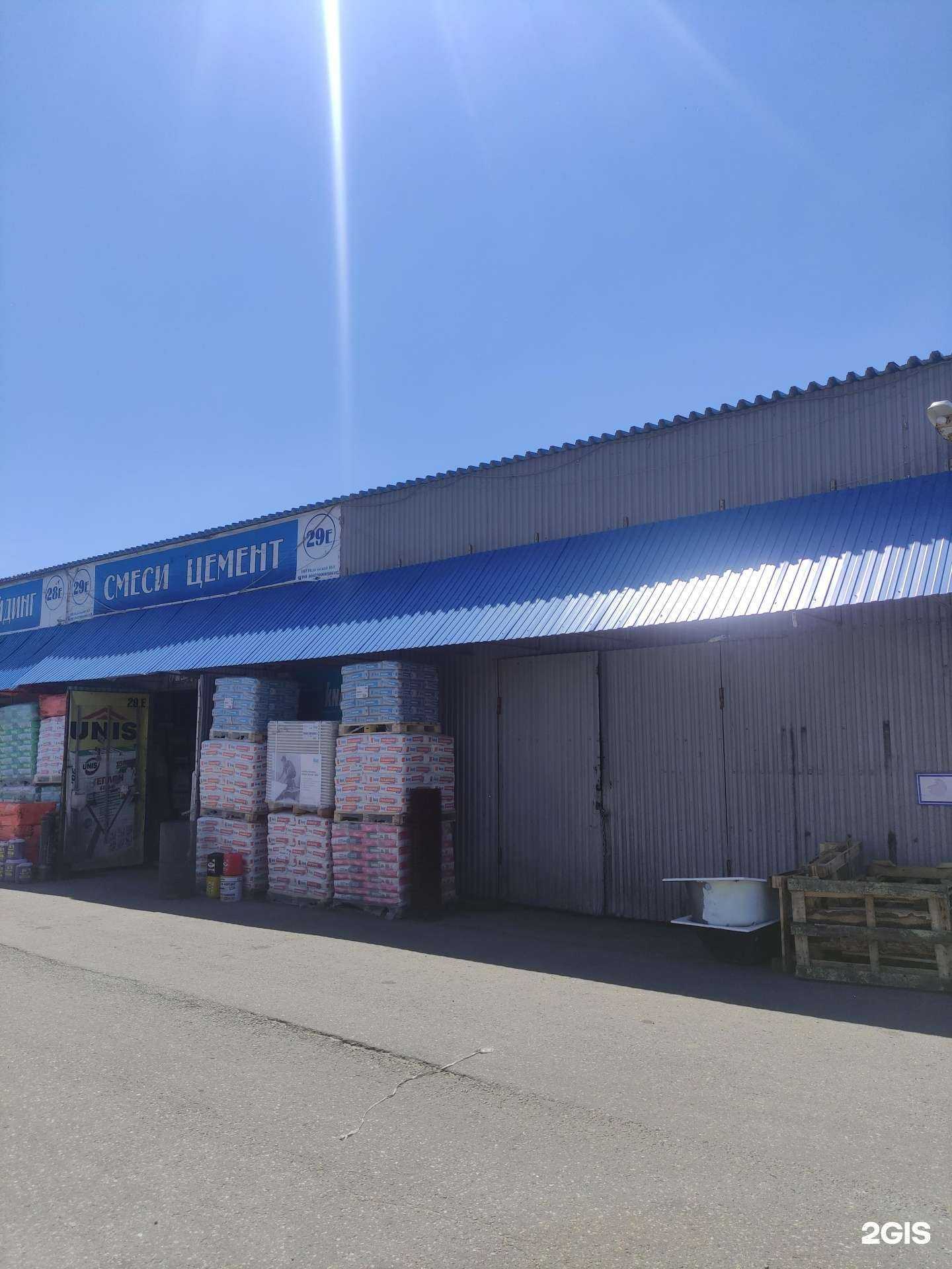 Отзывы на компанию Строй КГ в Люберцах c фото