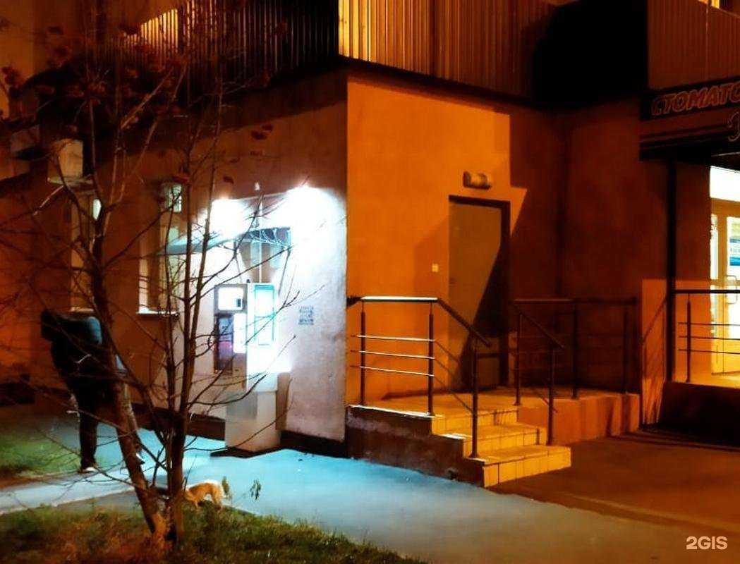 Отзывы на компанию Аквушка в Пензе c фото