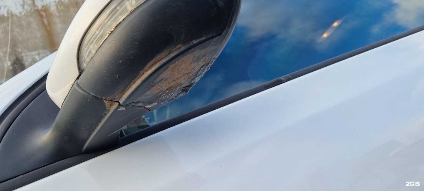 Отзывы на компанию Автомойка в Ярославле c фото