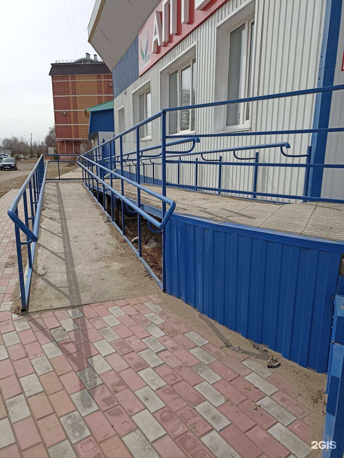 Отзывы на компанию Доброфарм в Минусинске c фото