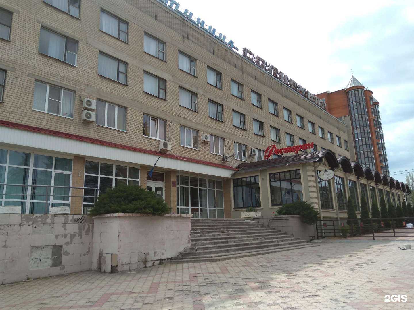 Отзывы на компанию Вишневый сад в Азове c фото - фотография 2 из 2