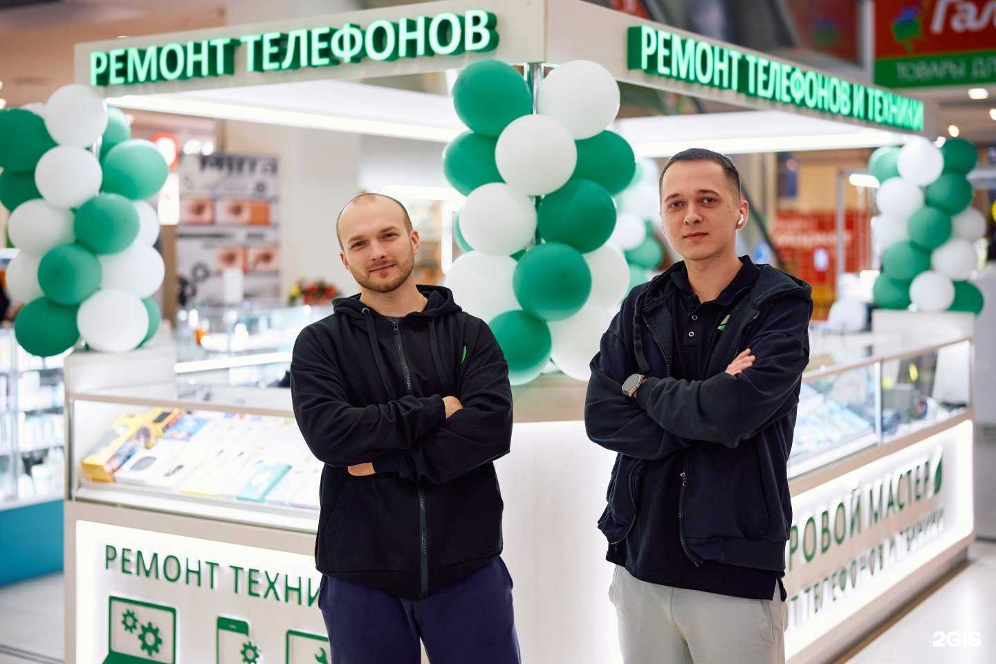 Отзывы на компанию ЦИФРОВОЙ МАСТЕР в Казани c фото