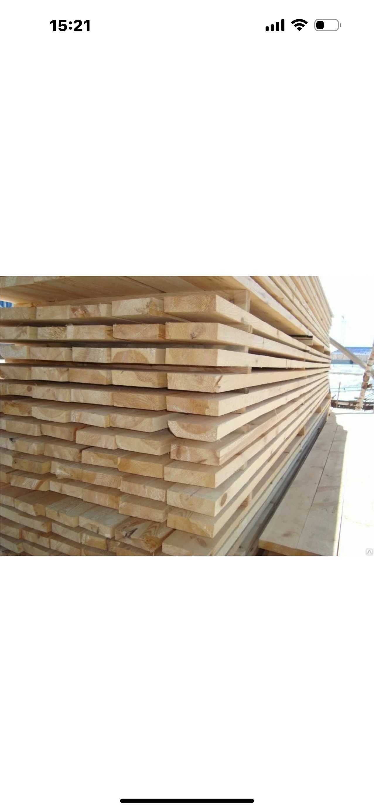 Отзывы на компанию Торговая компания в Улан-Удэ c фото