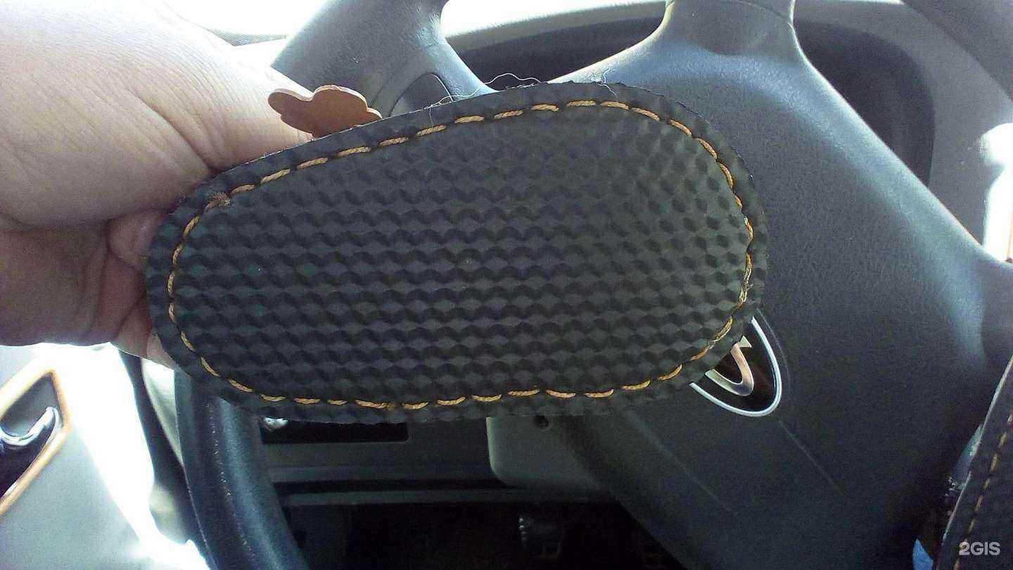 Отзывы на компанию Мастерская по изготовлению ключей и ремонту обуви в г. Златоуст c фото