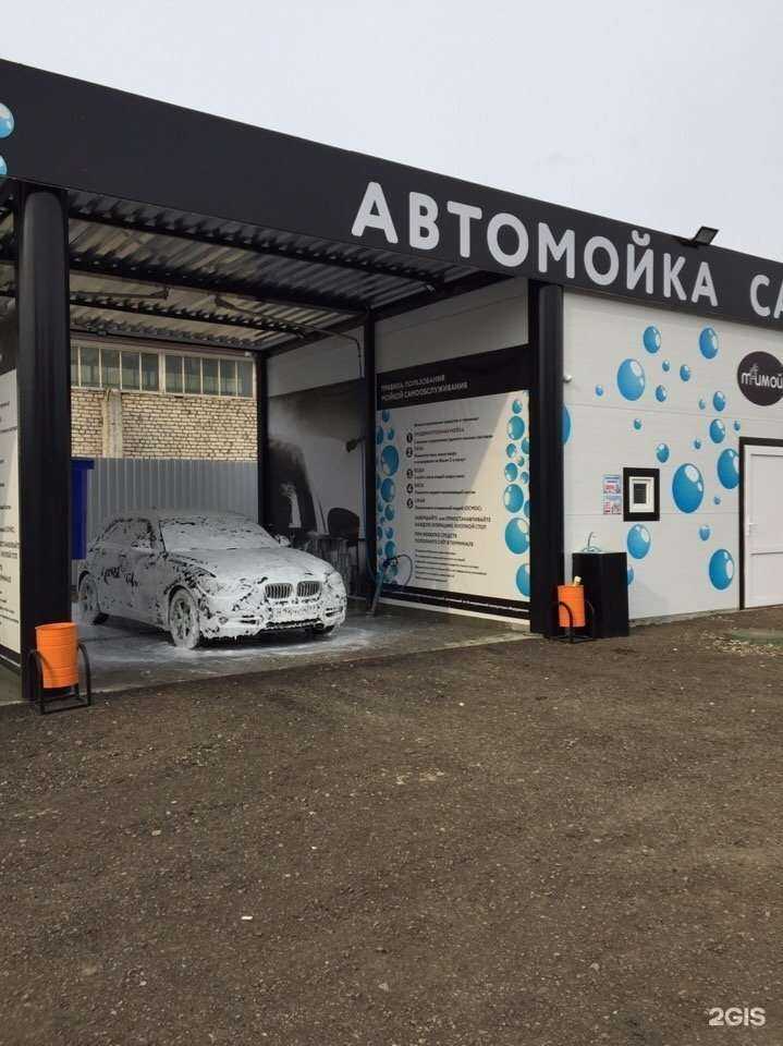 Отзывы на компанию Тримой в г. Калуга c фото