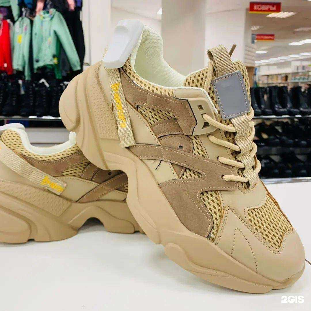 Отзывы на компанию Mega в Волжском c фото