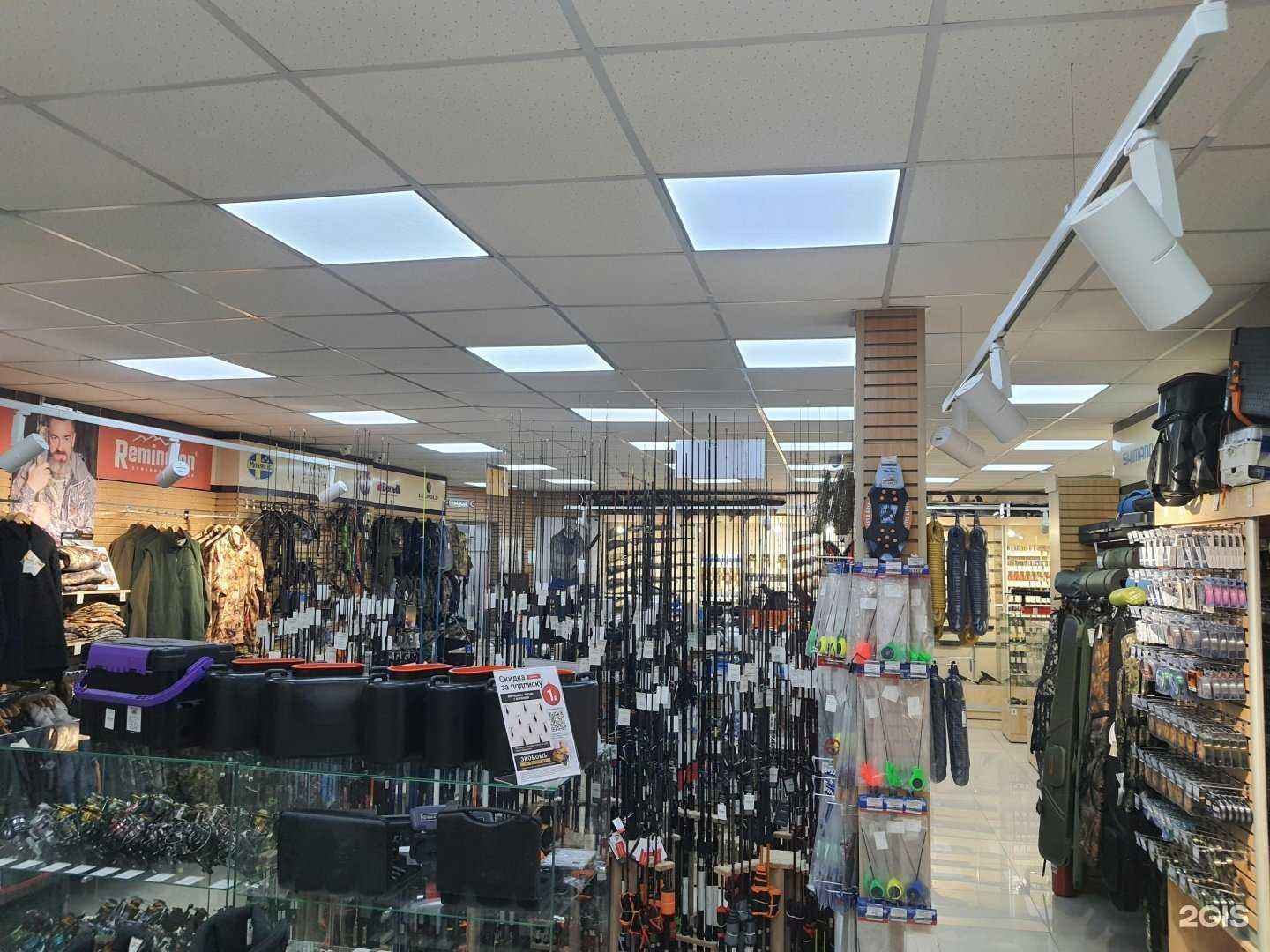 Отзывы на компанию ОхотАктив в г. Омск c фото