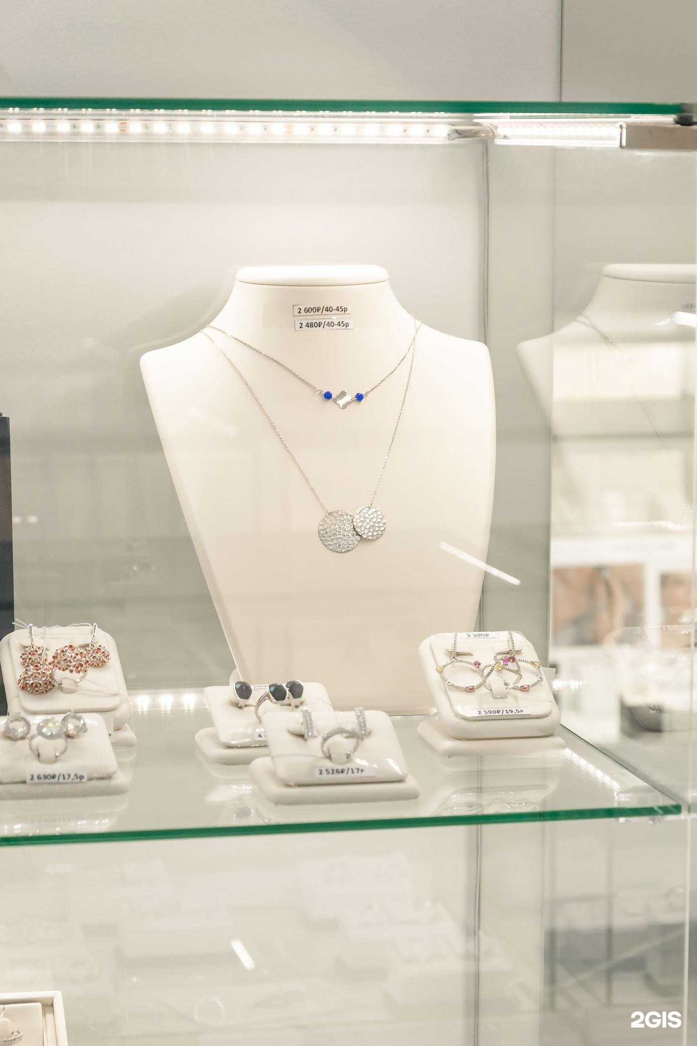 Отзывы на компанию Изумруд в Красноярске c фото