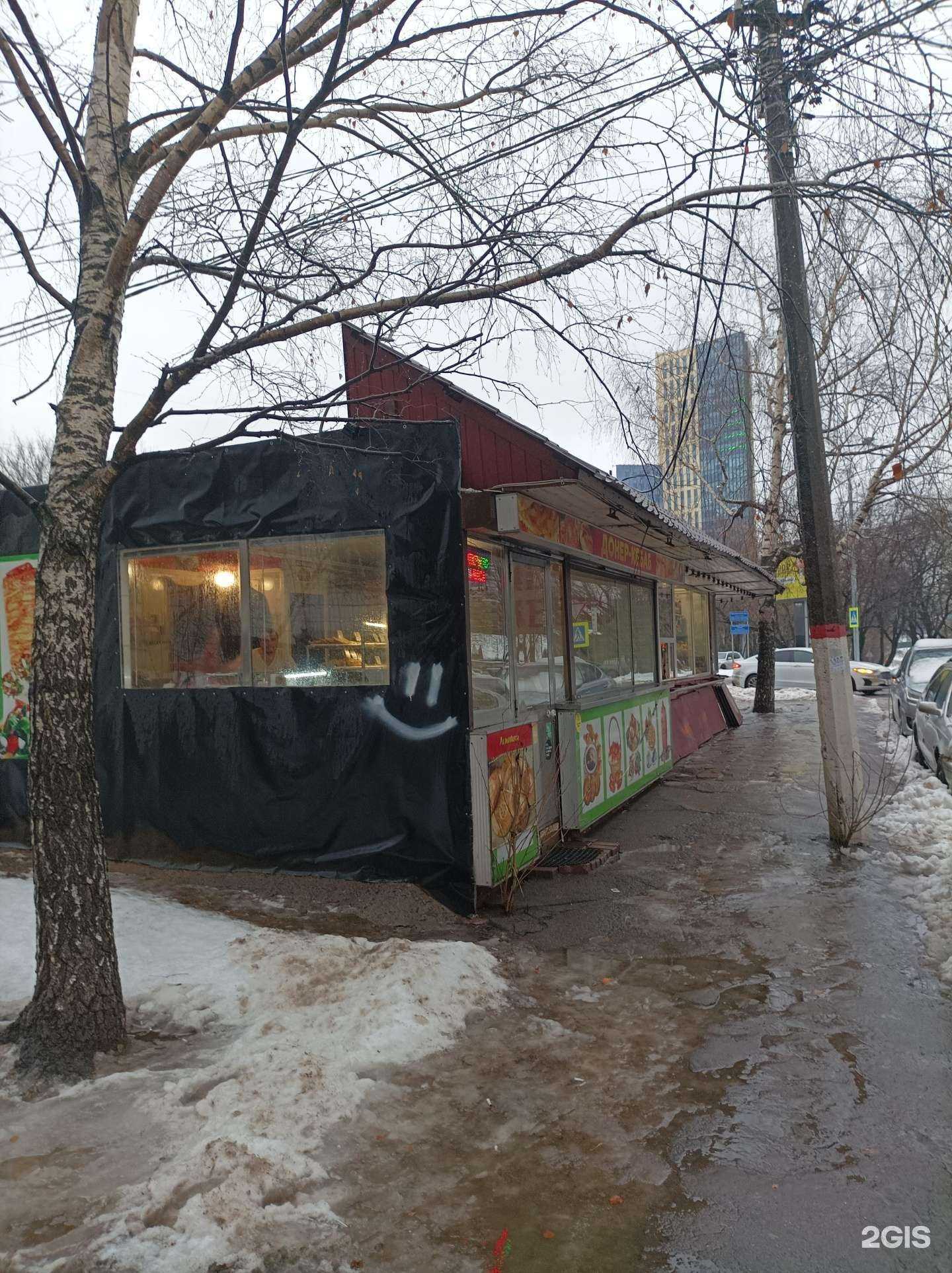 Отзывы на компанию Кулëк в Химках c фото - фотография 2 из 2