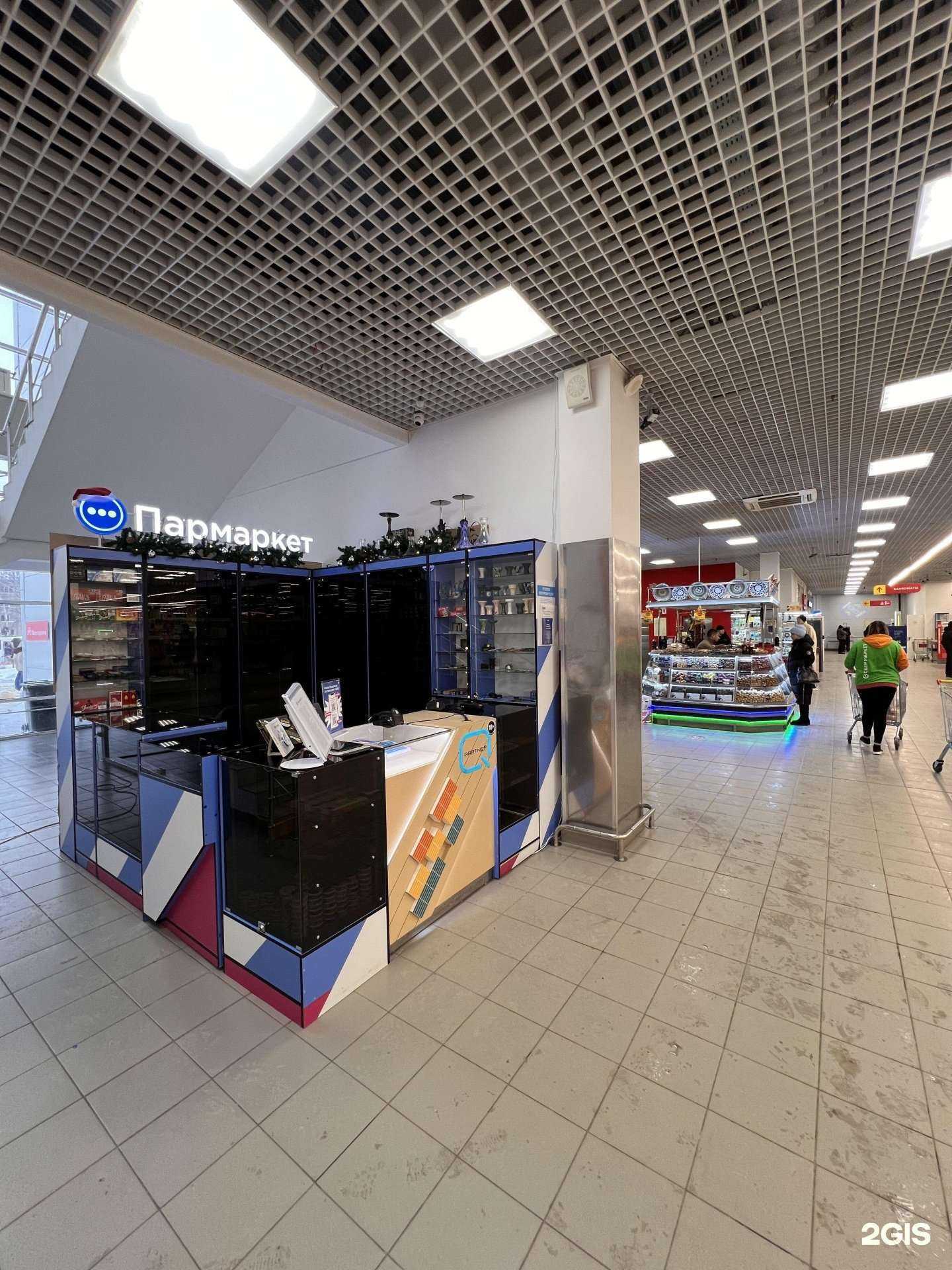 Отзывы на компанию Пармаркет в Тамбове c фото