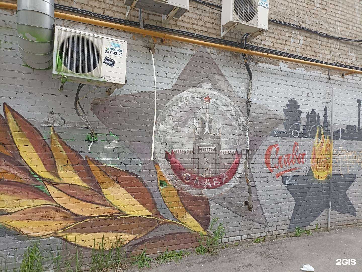 Отзывы на компанию Red Boat Shawarma в Ростове-на-Дону c фото - фотография 2 из 2