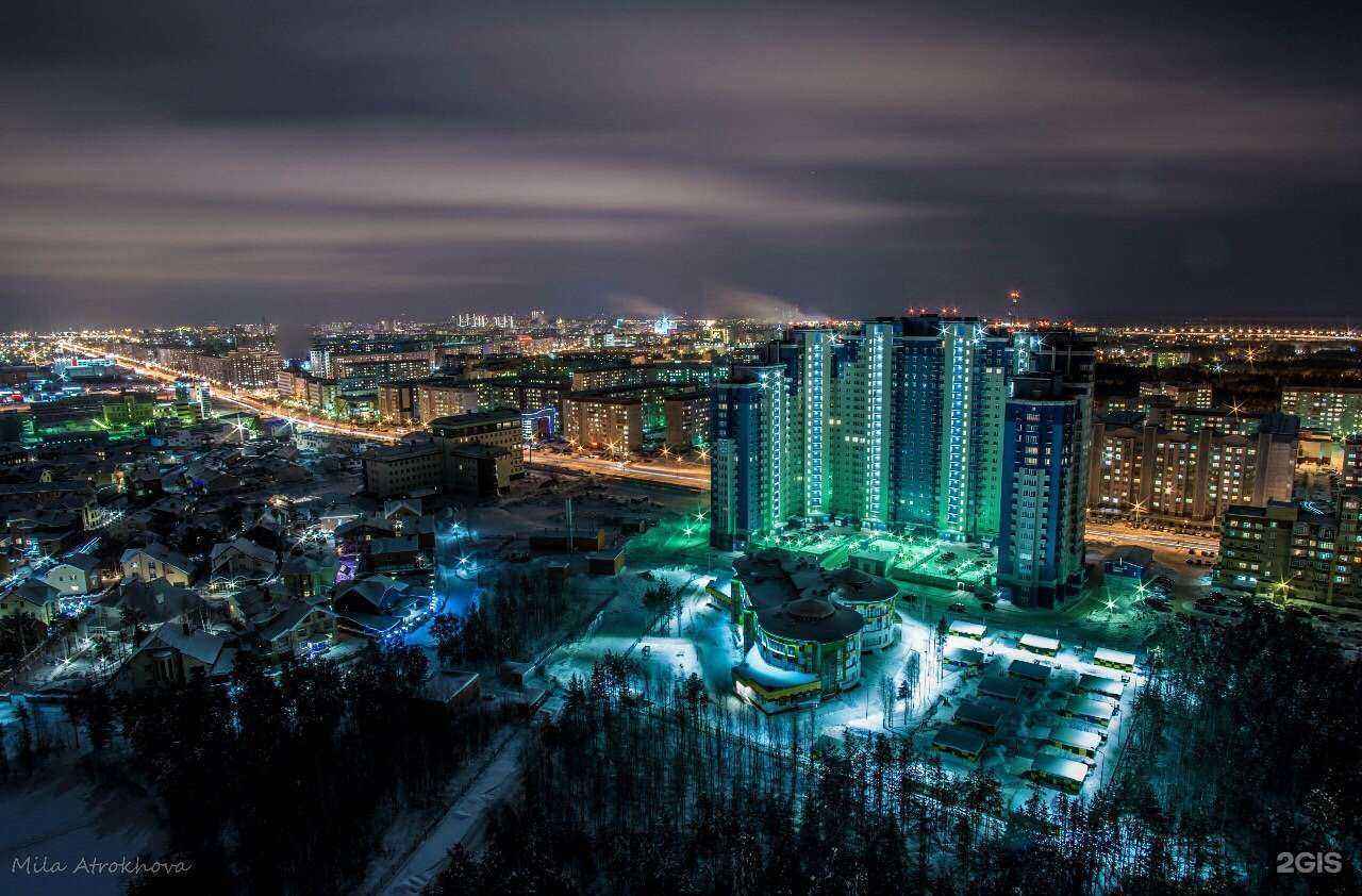 Отзывы на компанию Монобукет в Сургуте c фото - фотография 2 из 2