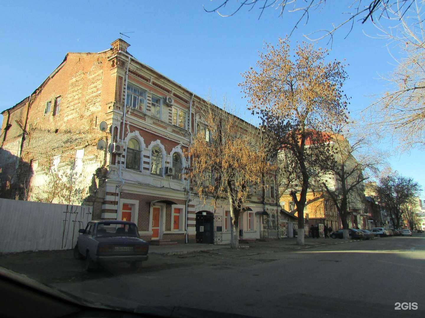 Отзывы на компанию 100 рублей в Саратове c фото - фотография 2 из 2