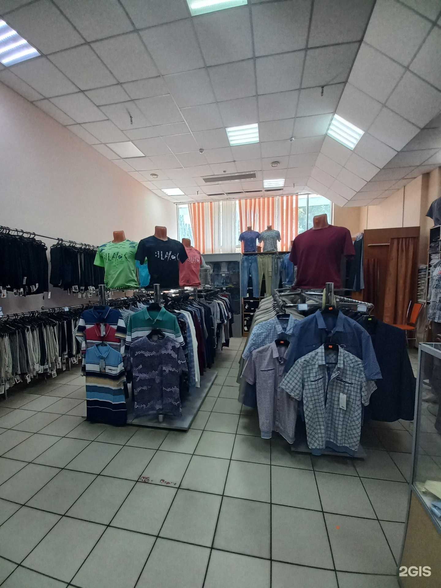 Отзывы на компанию Фортуна в г. Тольятти c фото