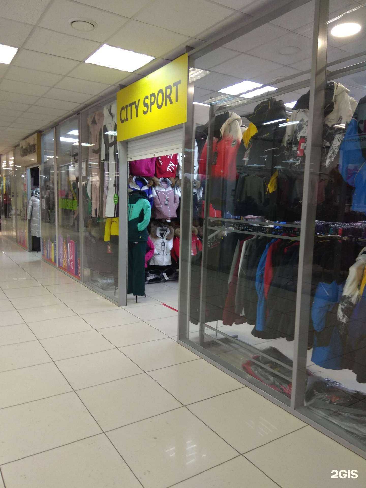 Отзывы на компанию City Sport в Перми c фото