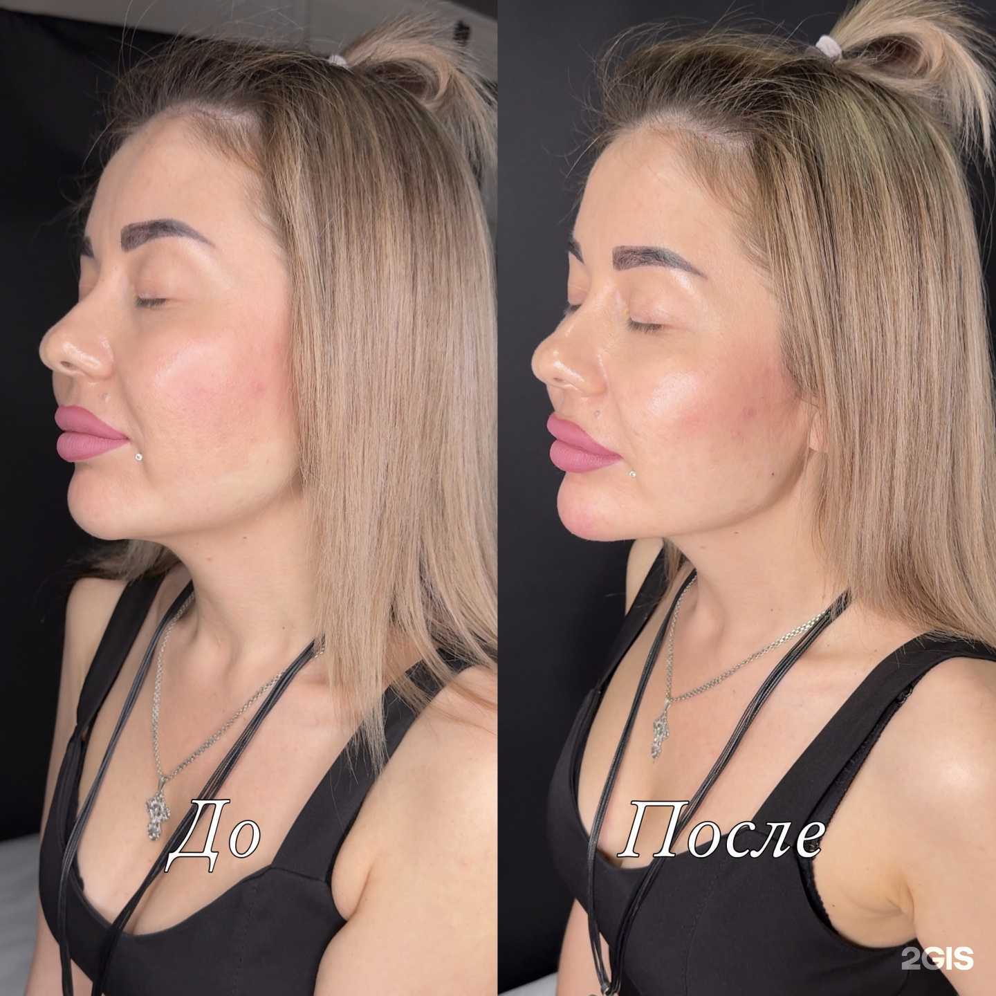 Отзывы на компанию Кабинет косметолога в Ставрополе c фото