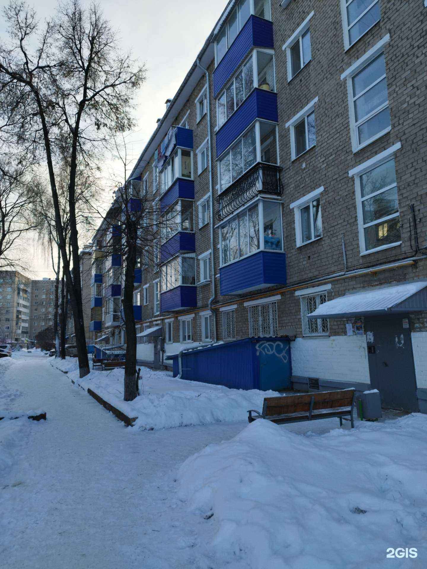 Отзывы на компанию Juicy Boutique в Кунгуре c фото - фотография 2 из 2