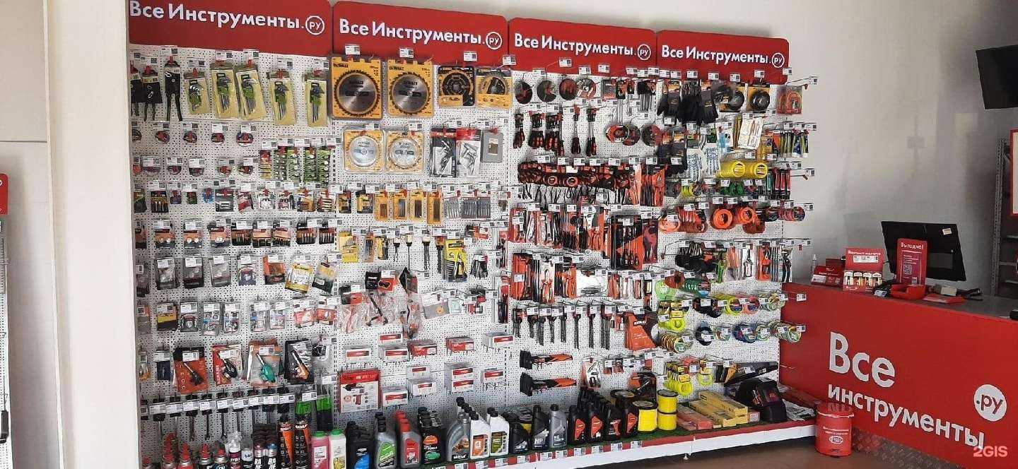 Отзывы на компанию ВсеИнструменты.ру в Петрозаводске c фото
