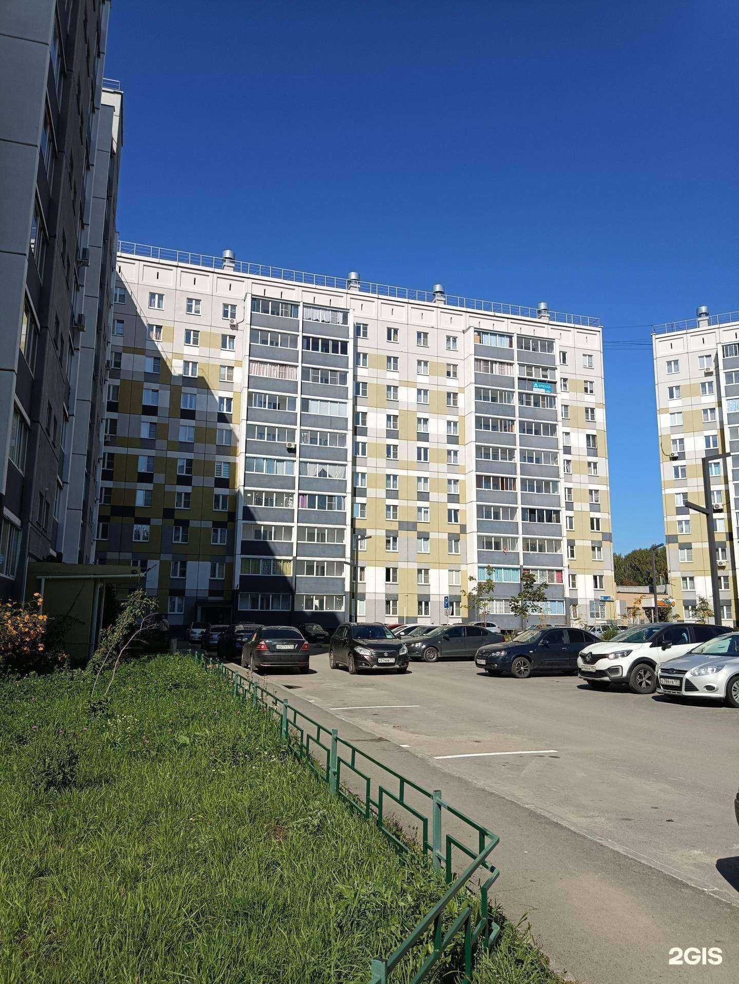 Отзывы на компанию Профи в Челябинске c фото