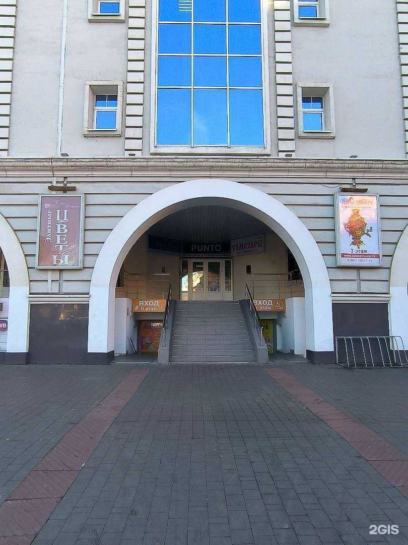 Отзывы на компанию Моба в г. Тула c фото