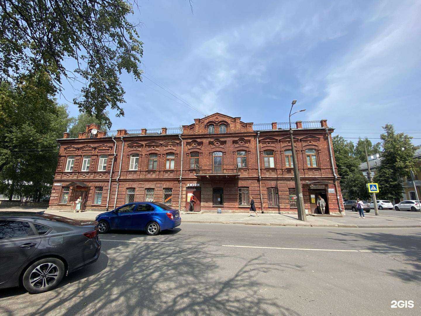 Отзывы на компанию Столовушка в Пскове c фото - фотография 2 из 2