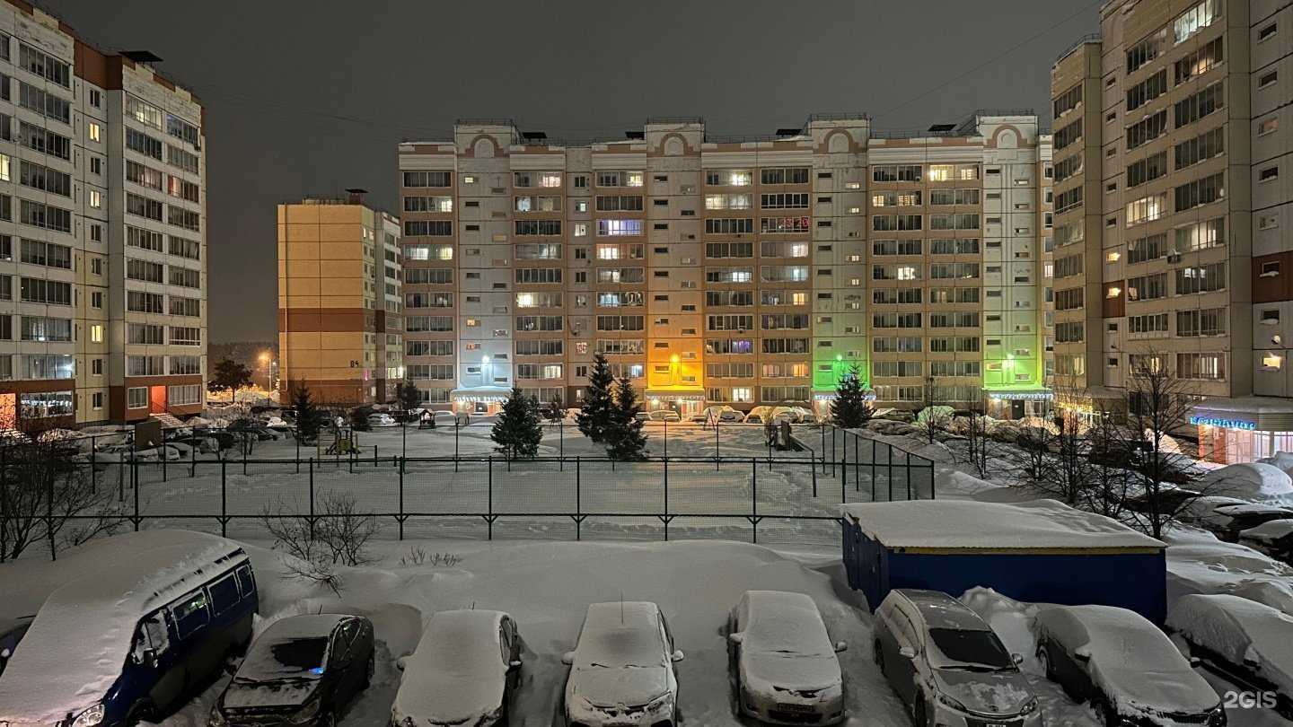 Отзывы на компанию Живая вода в Кемерове c фото - фотография 2 из 2