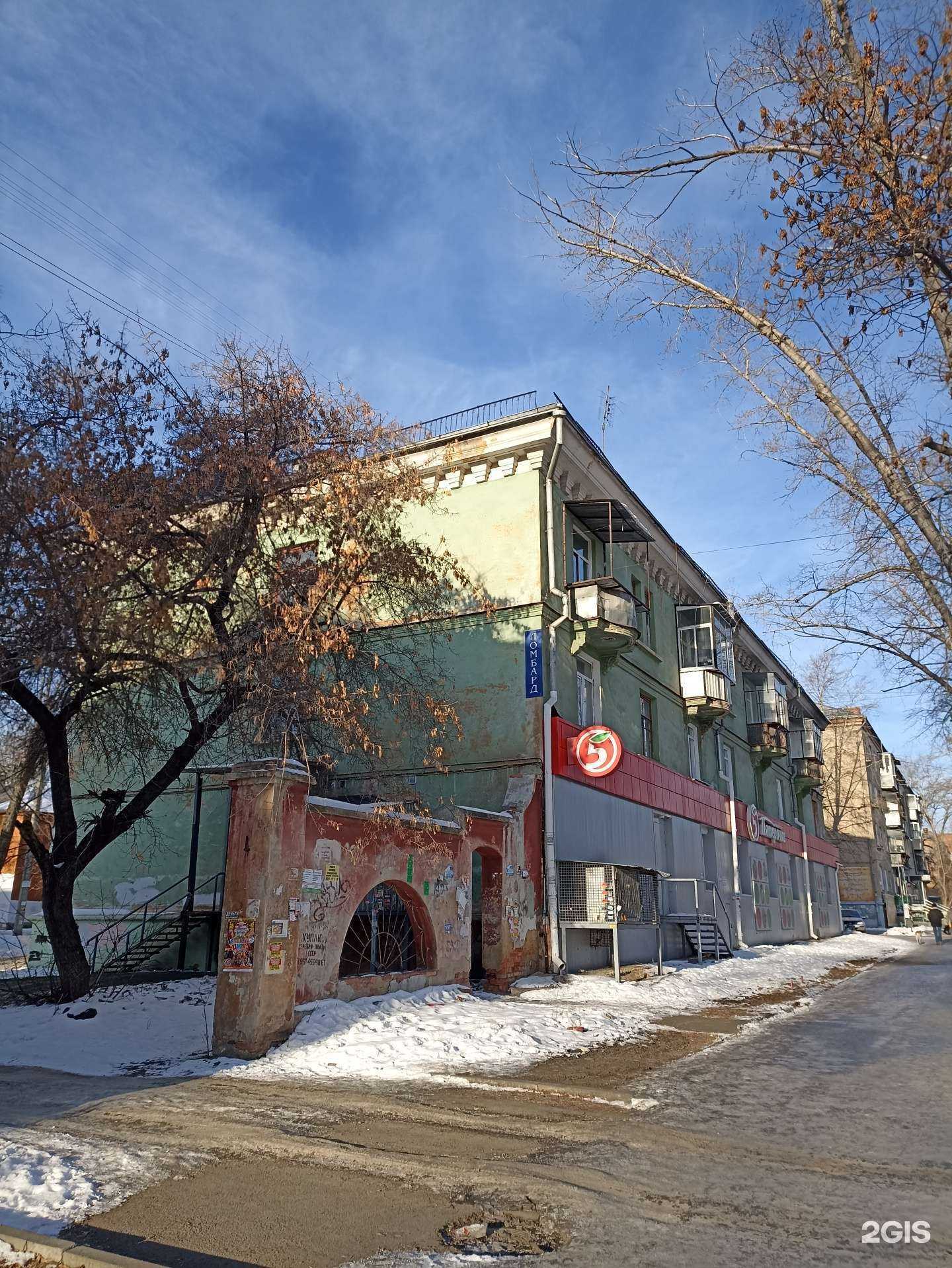 Отзывы на компанию Дымнотека в Челябинске c фото