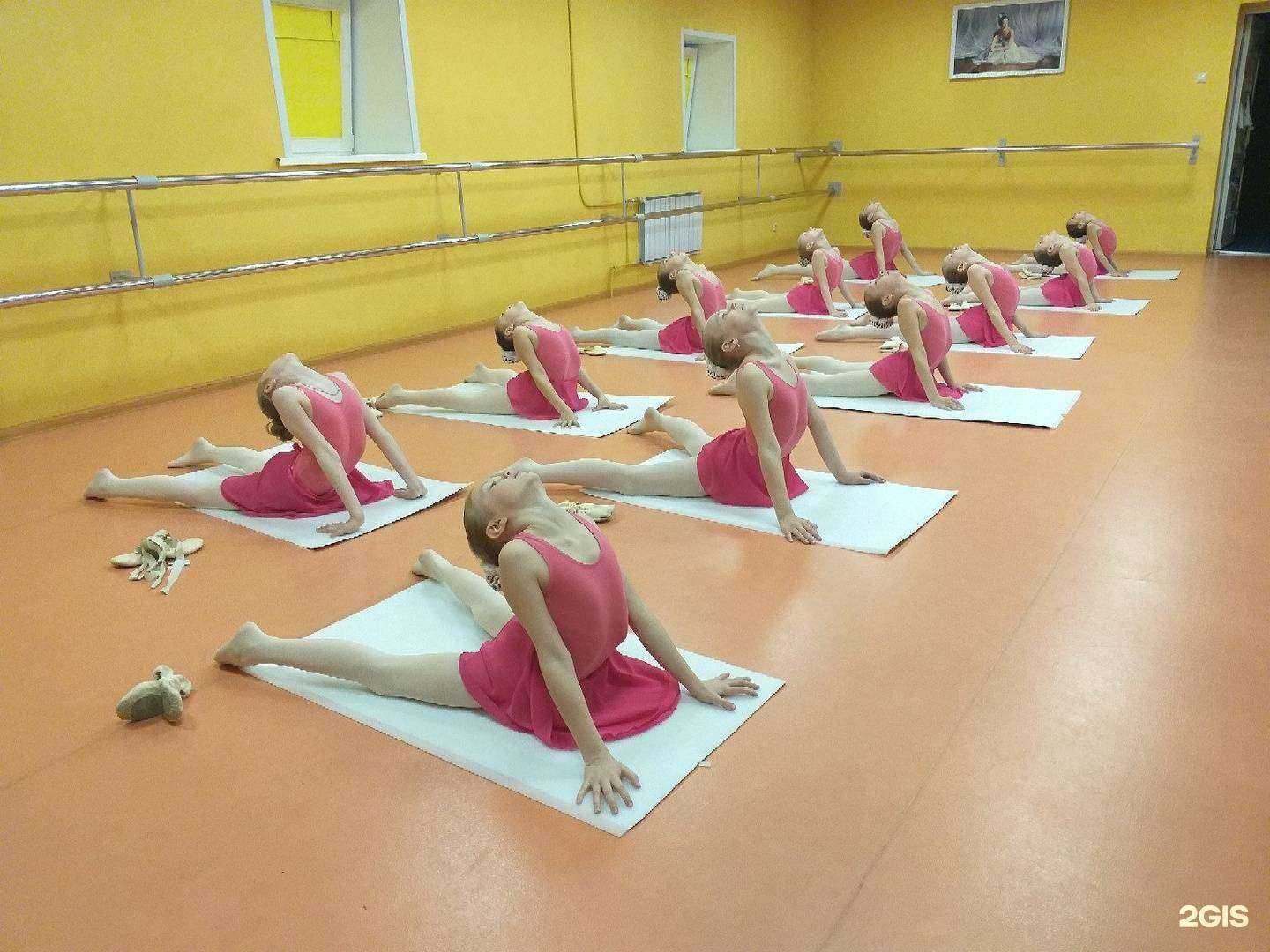 Отзывы на компанию Арабеск в г. Екатеринбург c фото