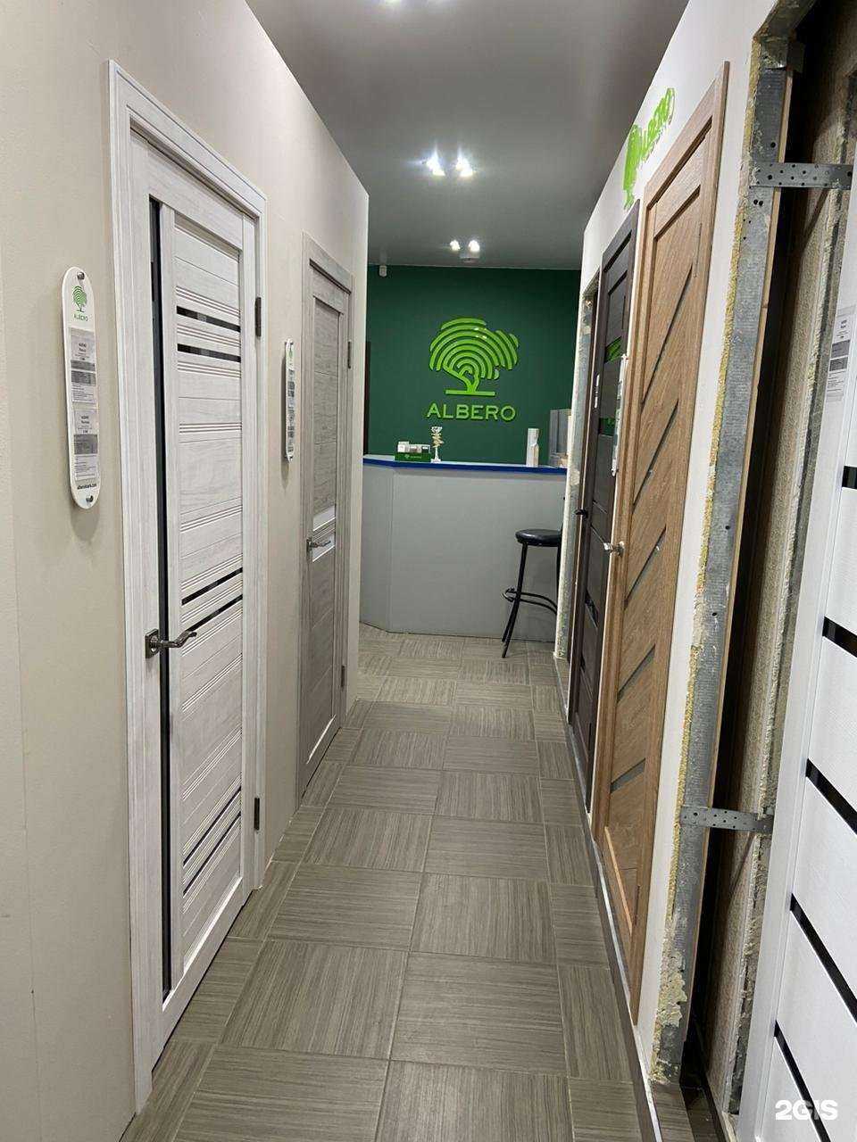 Отзывы на компанию Albero в г. Саратов c фото