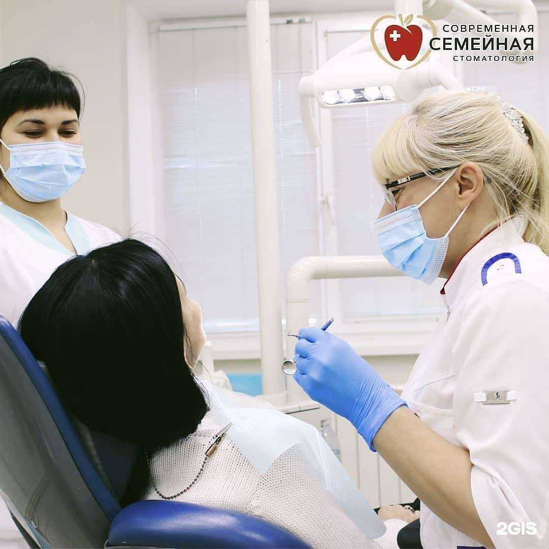 Отзывы на компанию Dentist в Ноябрьске c фото