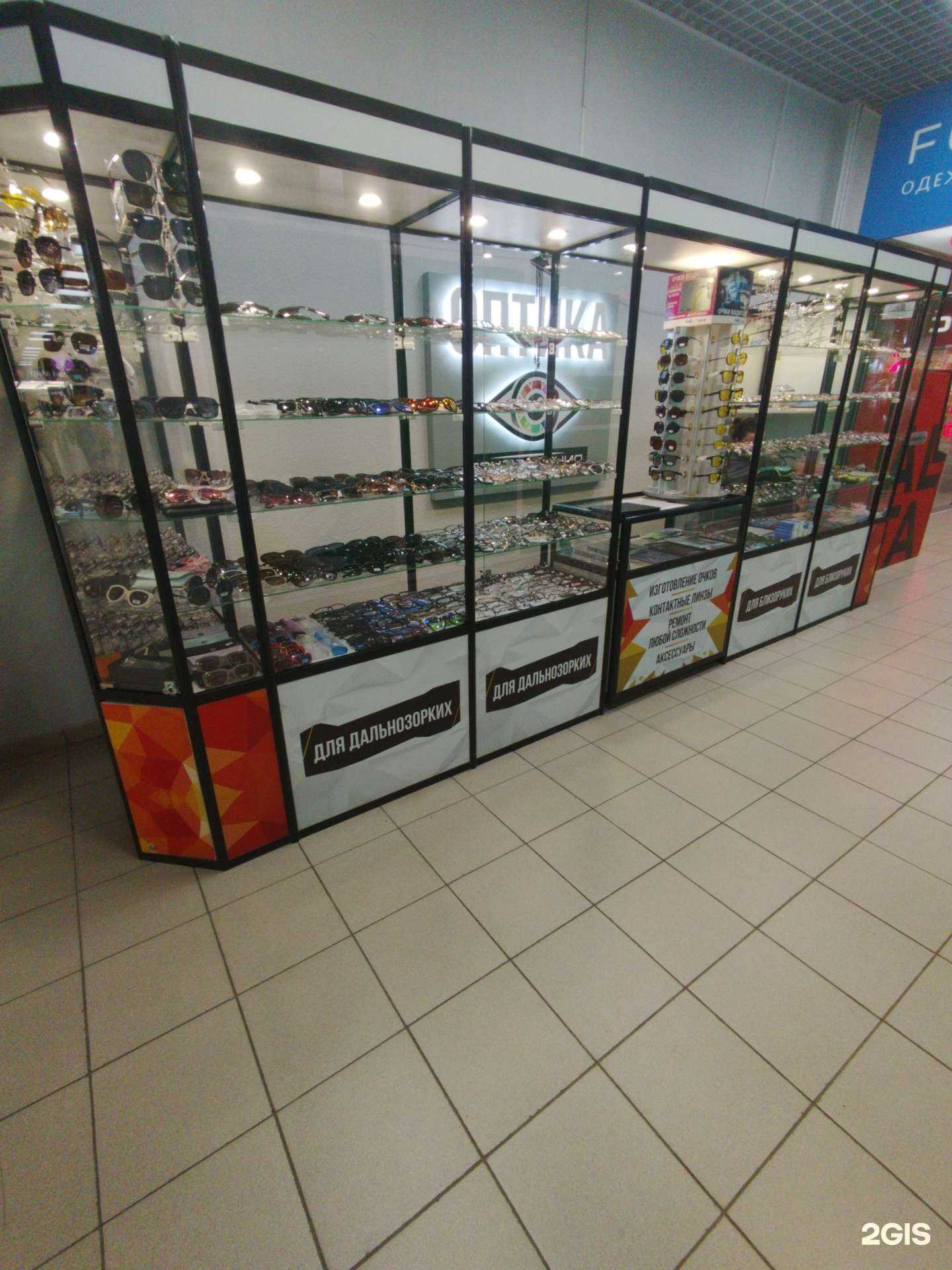 Отзывы на компанию Точка зрения в Сызрани c фото