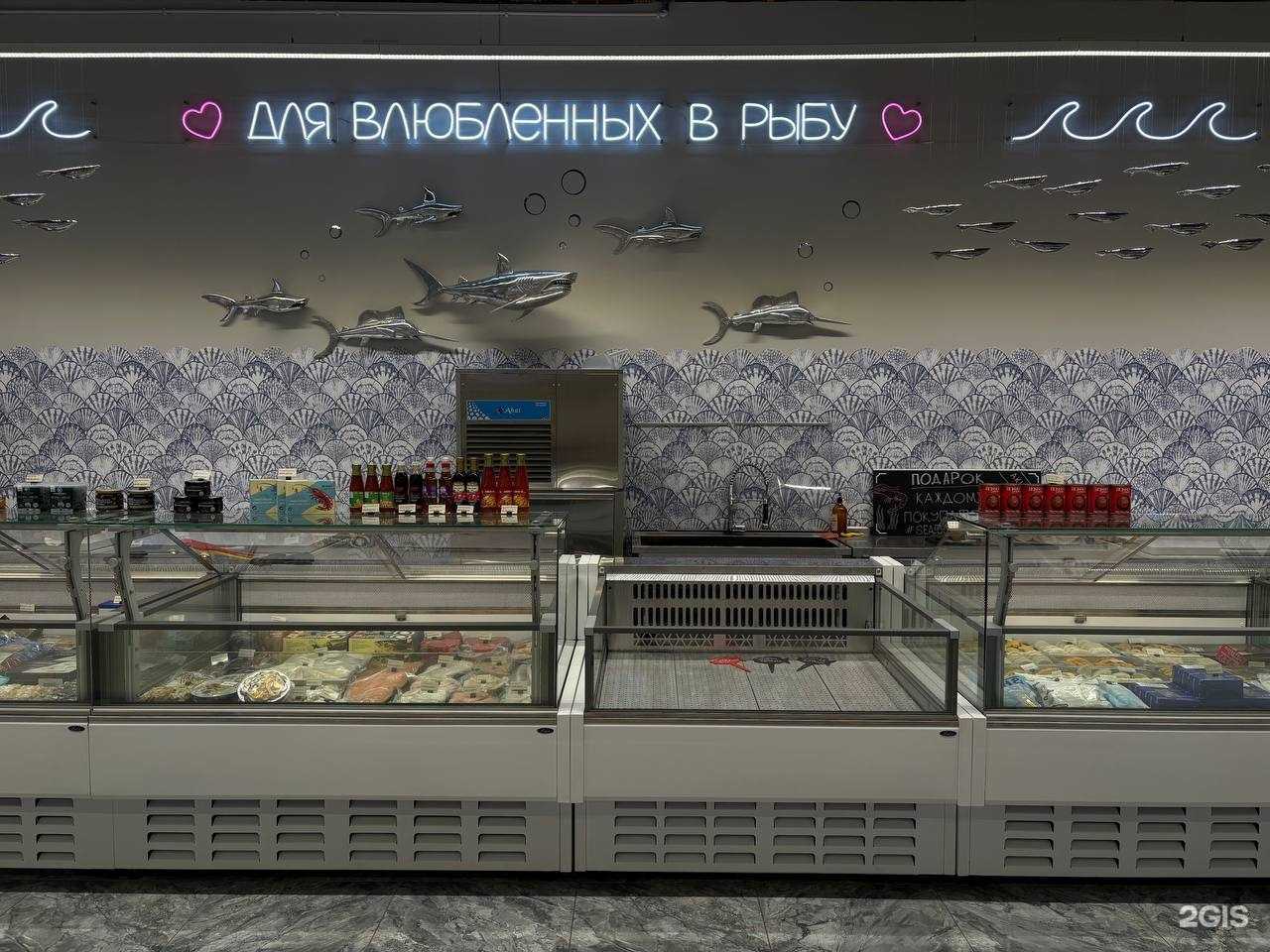 Отзывы на компанию Океан в г. Липецк c фото