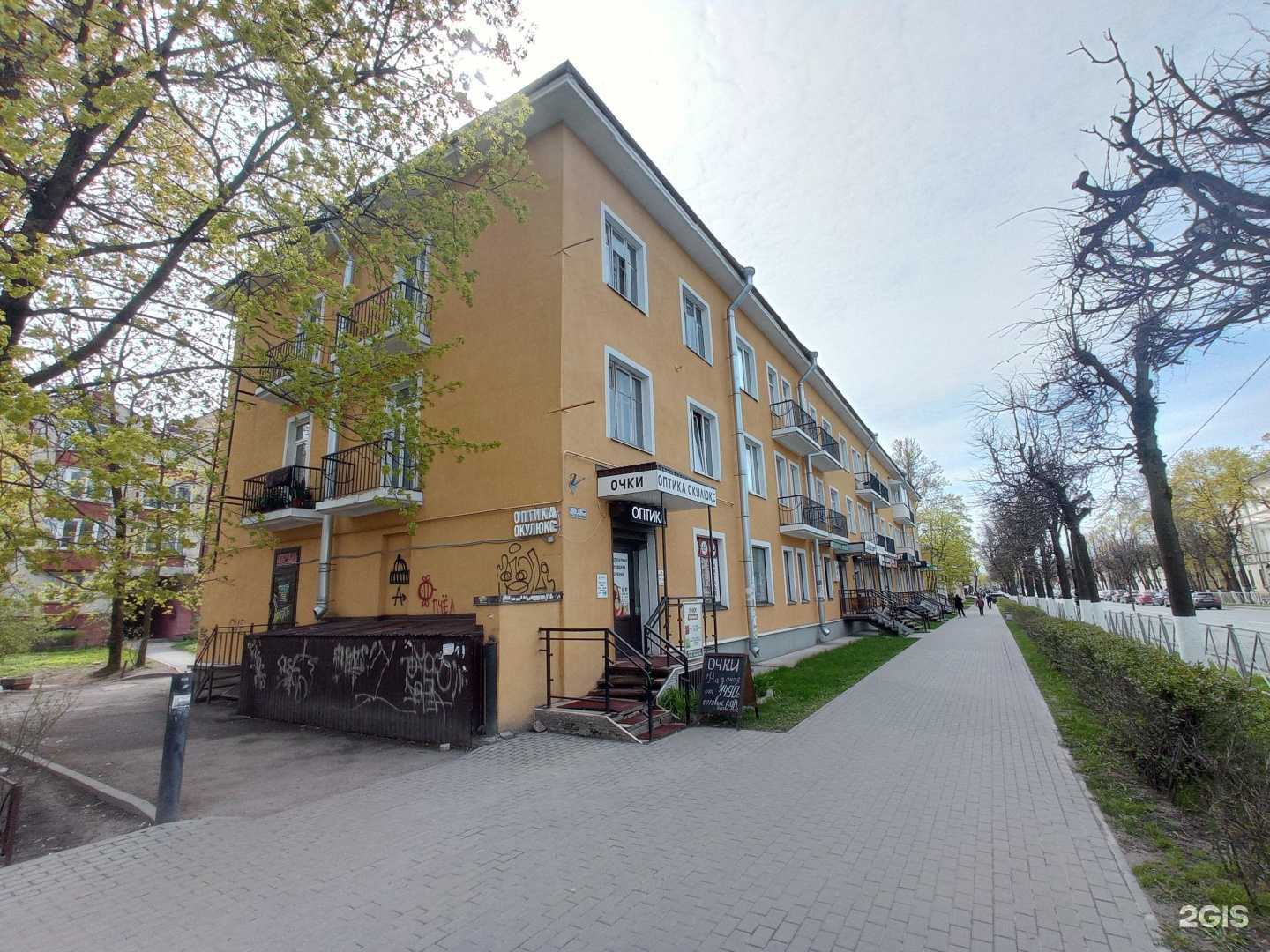 Отзывы на компанию Torex в Гатчине c фото - фотография 2 из 2