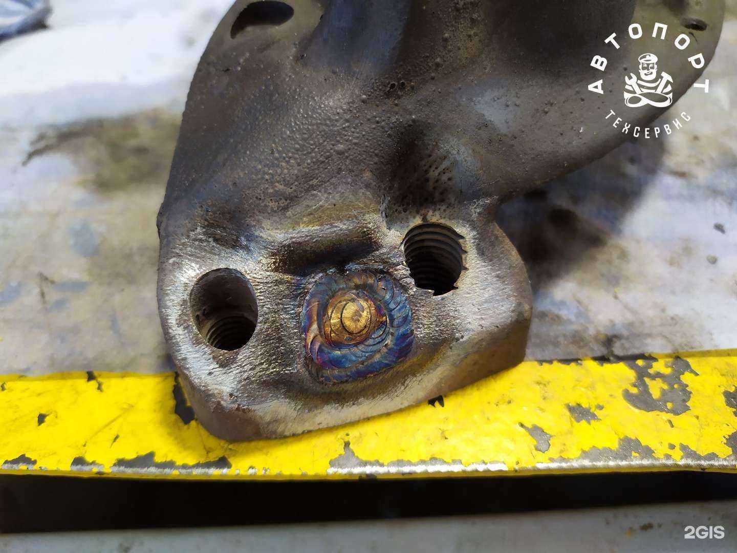 Отзывы на компанию Автопорт в Саратове c фото