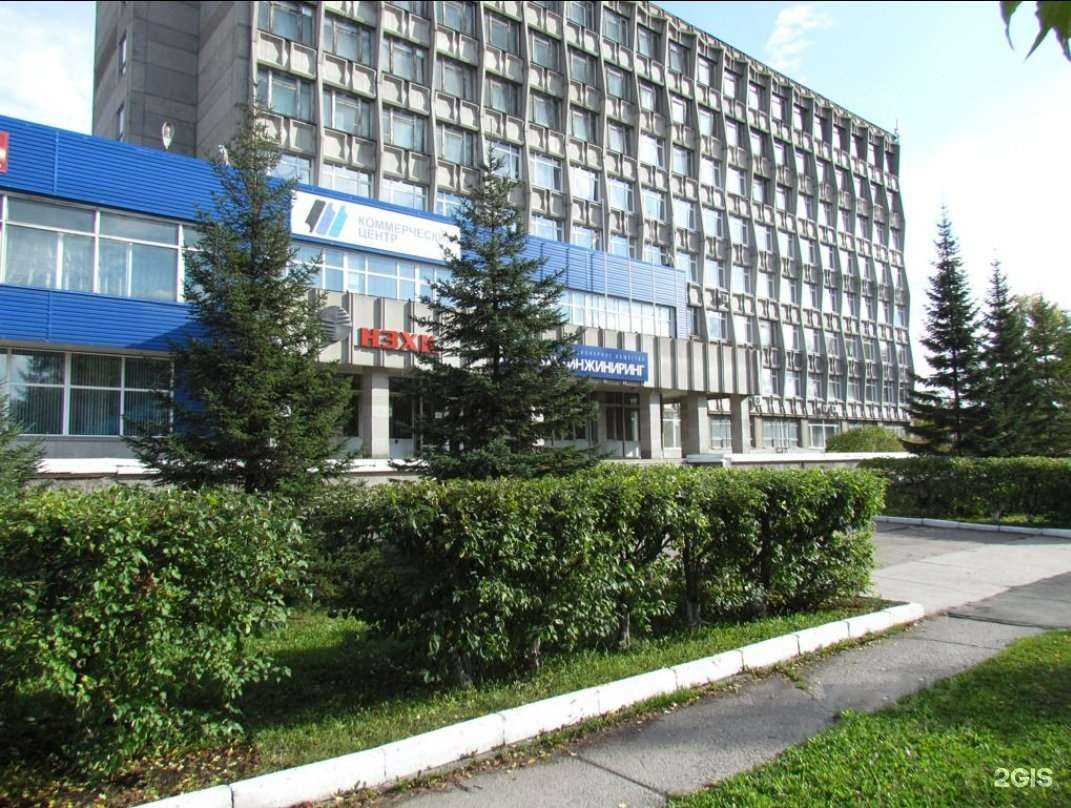 Отзывы на компанию Октава в Новосибирске c фото - фотография 2 из 2