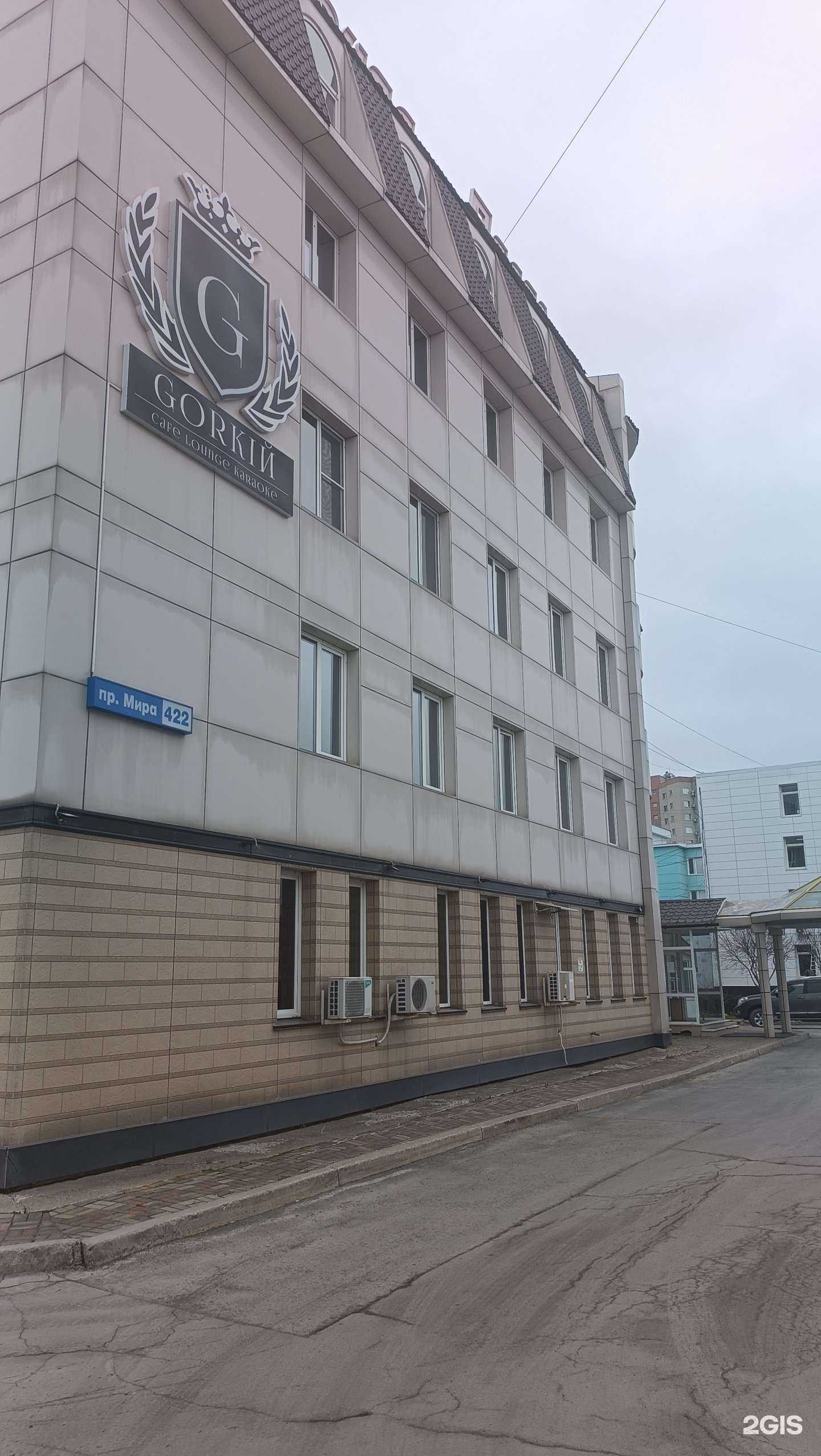 Отзывы на компанию Капиталъ-строй в г. Южно-Сахалинск c фото