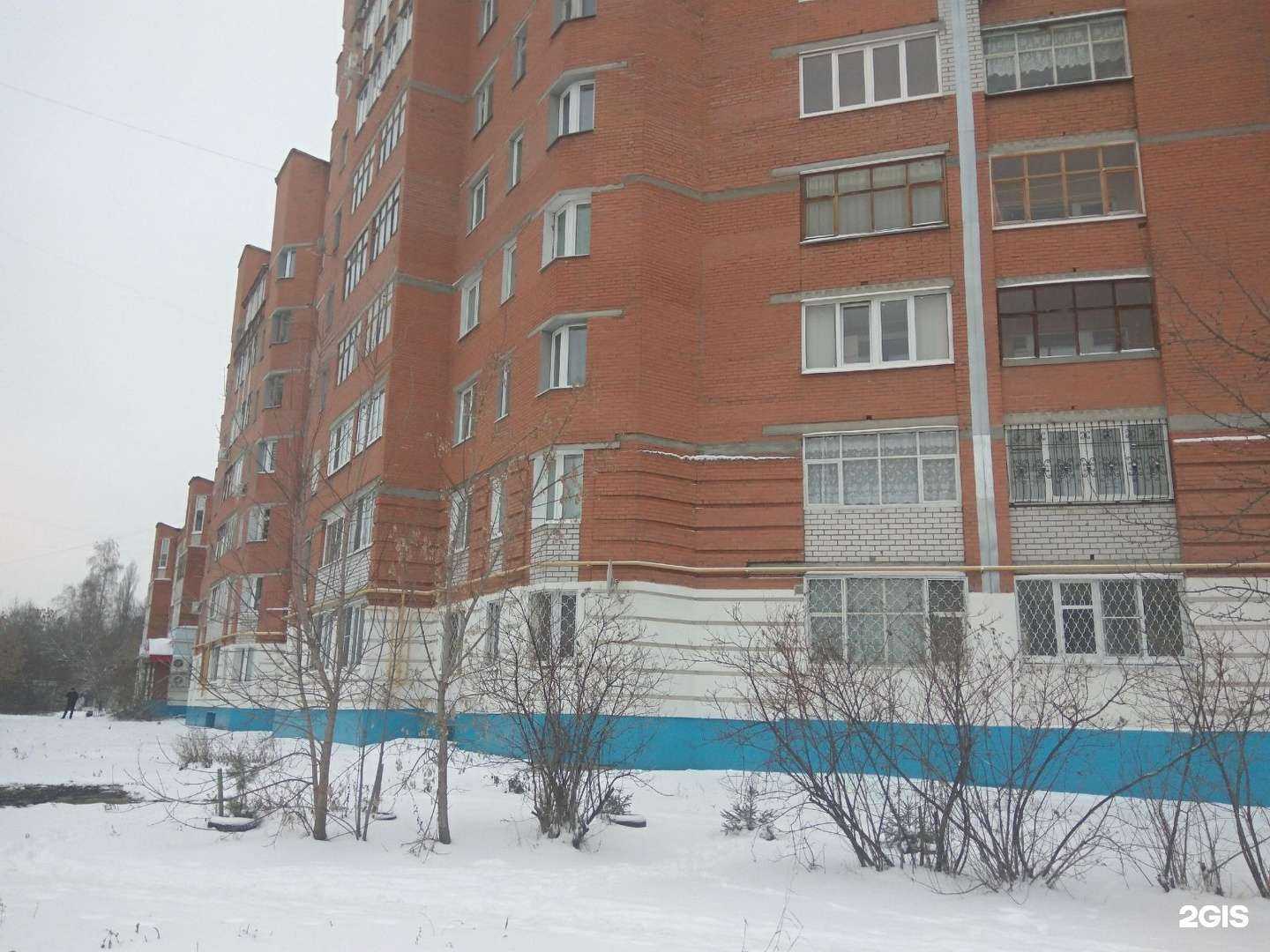 Отзывы на компанию Моя Забава в Чебоксарах c фото - фотография 2 из 2