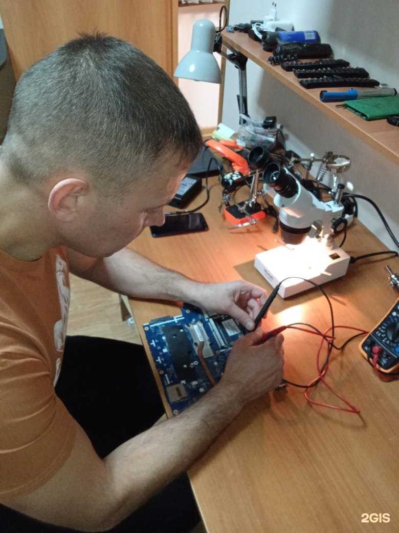 Отзывы на компанию Айти-сервис в Армавире c фото