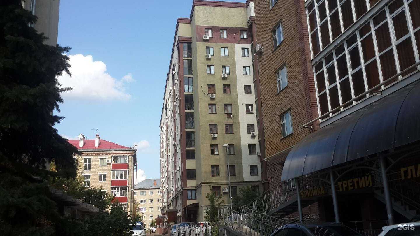 Отзывы на компанию Элемент в Казани c фото - фотография 2 из 2