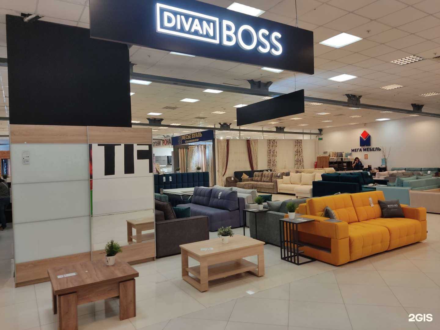 Отзывы на компанию Divan Boss в Новосибирске c фото