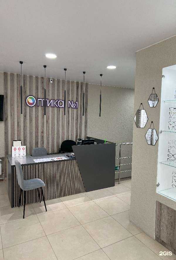 Отзывы на компанию Оптика №1 в г. Саратов c фото