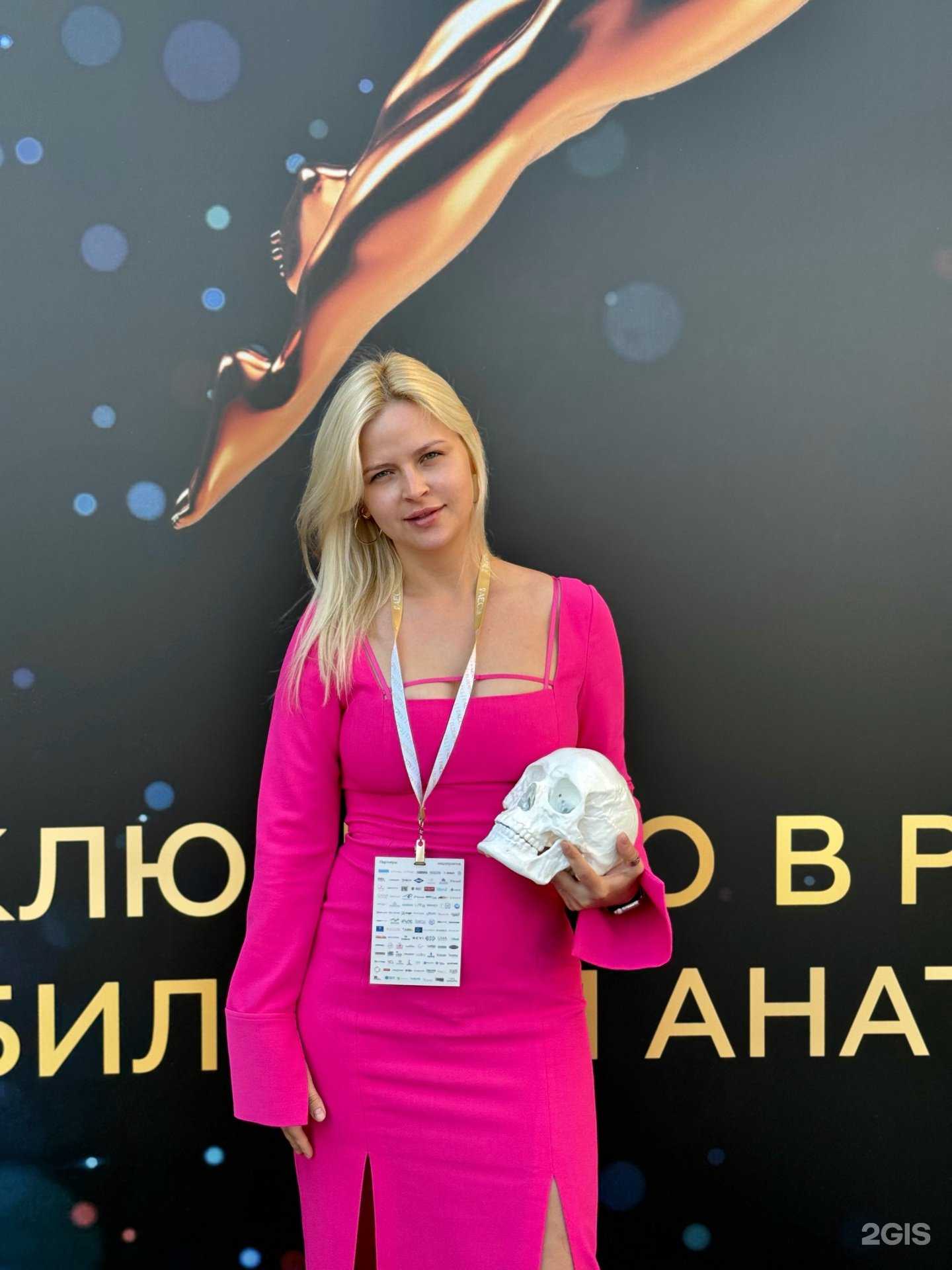 Отзывы на компанию Mooi в г. Казань c фото