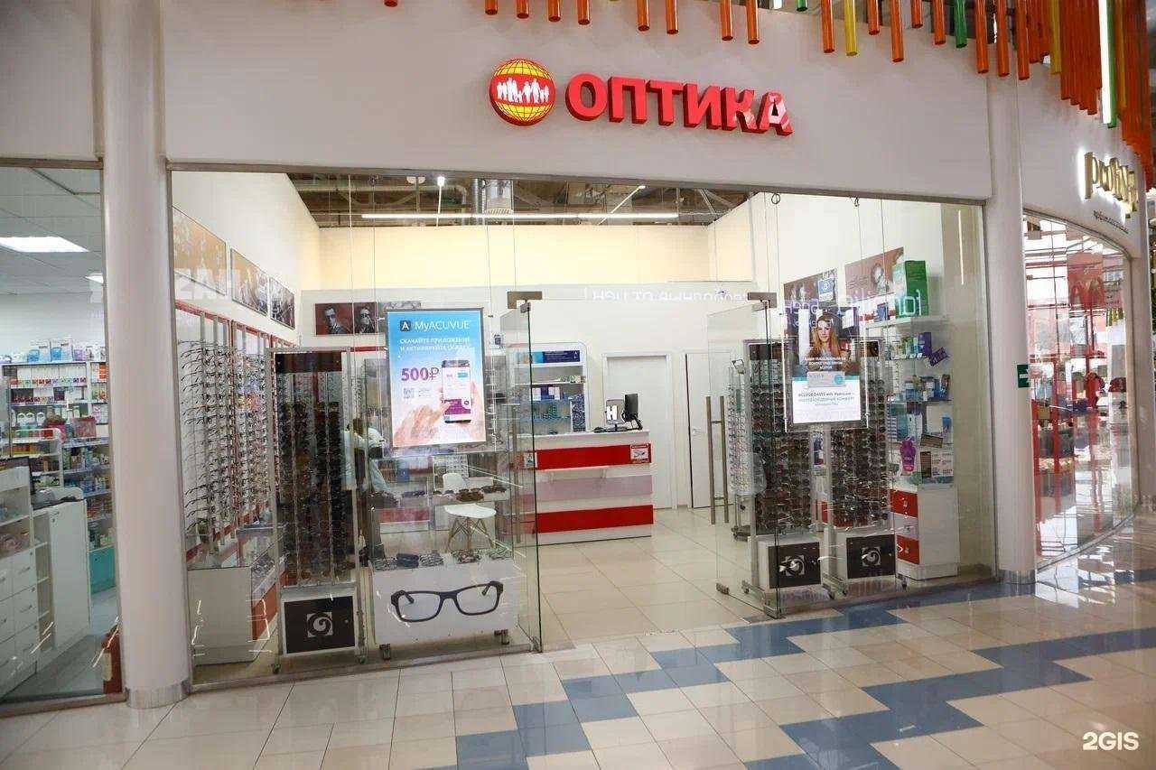 Отзывы на компанию Народная оптика в Томске c фото