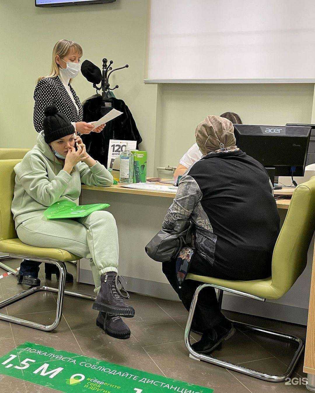 Отзывы на компанию Антей в Тюмени c фото