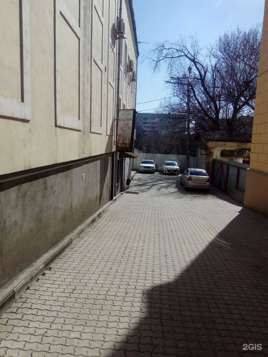 Отзывы на компанию Арт-элит в Туле c фото