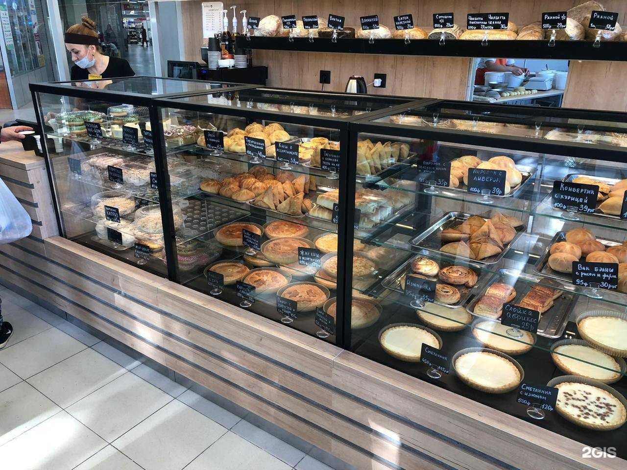 Отзывы на компанию Жар-Прожар в Астрахани c фото