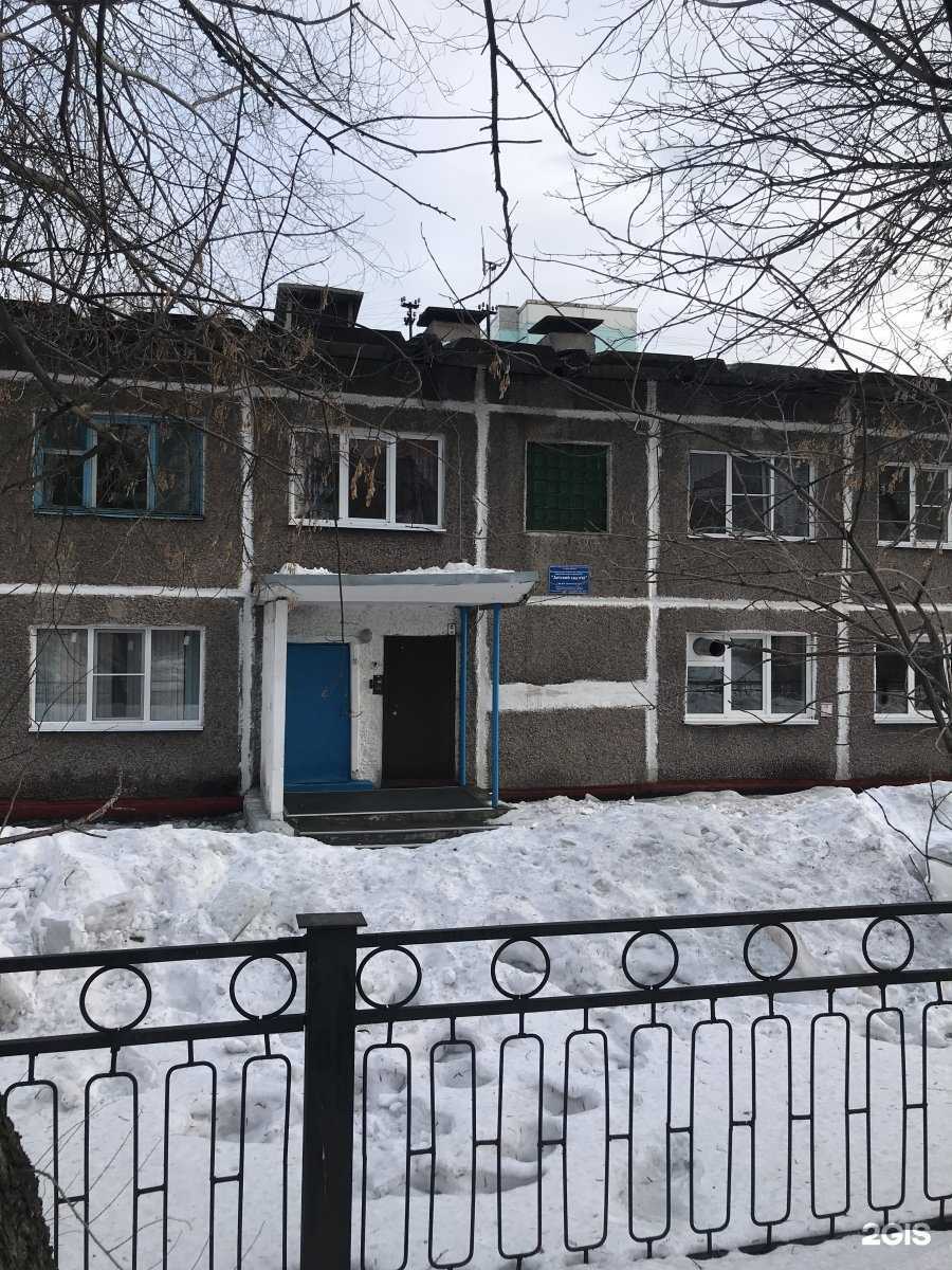 Отзывы на компанию Подснежник в г. Новокузнецк c фото