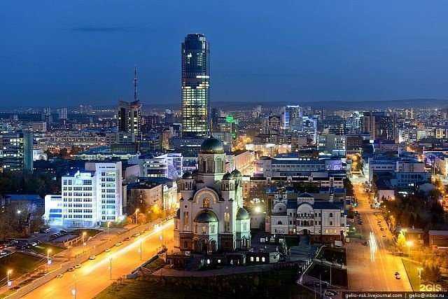 Отзывы на компанию Л&Партнеры в Екатеринбурге c фото