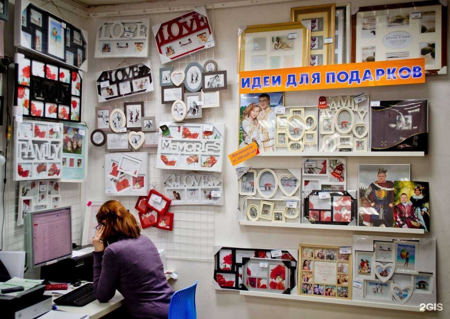 Отзывы на компанию Техсоюз-Плюс в г. Владимир c фото